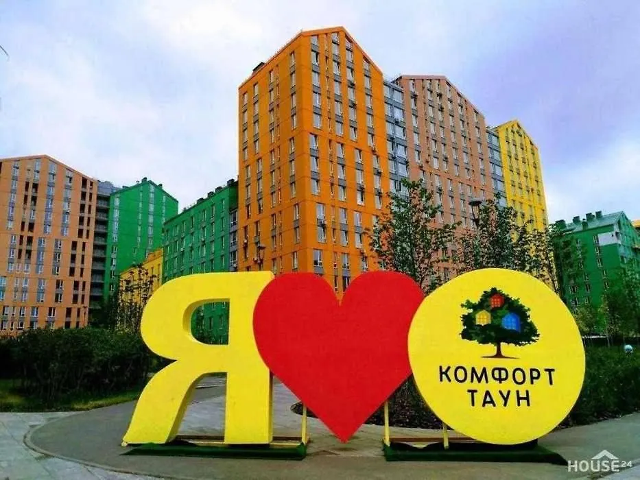 Смарт Квартира В Жк Комфорт Таун 키예프 아파트